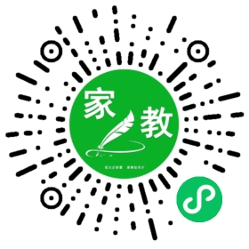 $石女士