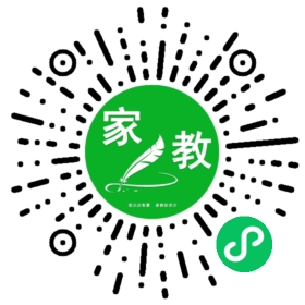 *郑女士