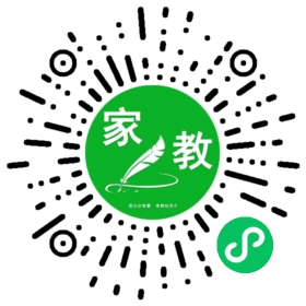 C蒋女士