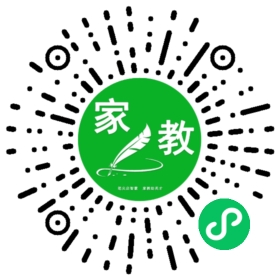 +高女士