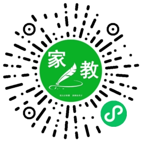 仲女士