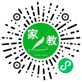 +蒋先生