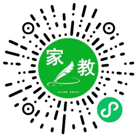 +蒋先生