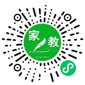 $梁女士