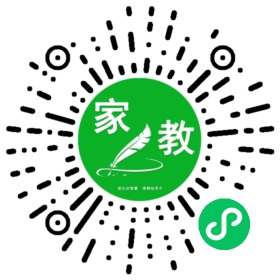 *寇女士