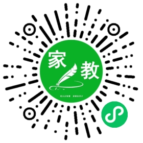 C谢先生