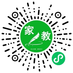 $姜力