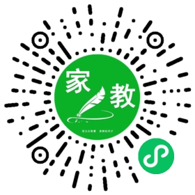 ~女士