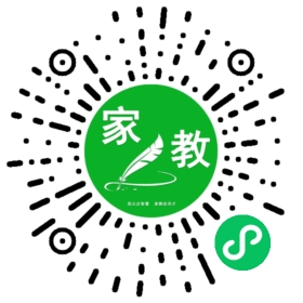 #蔡女士