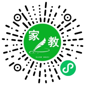 ~王女士