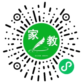 ~邓女士