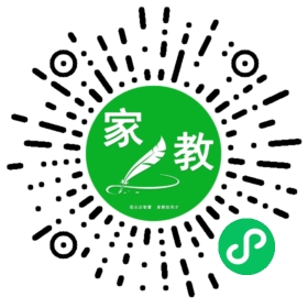 Y段学生