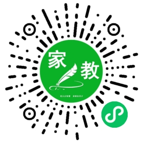 C谢先生