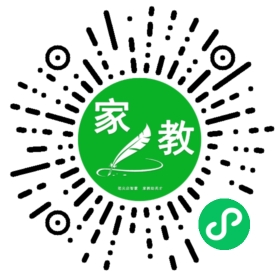 $侍先生