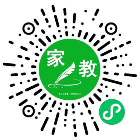 段女士