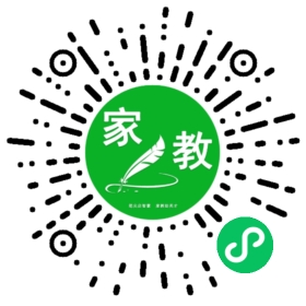 C谢先生