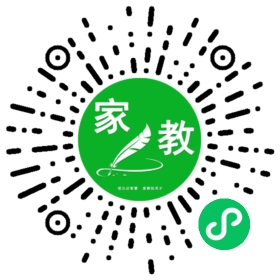 +梁女士