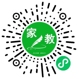 侍洋