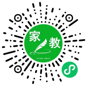 $罗天