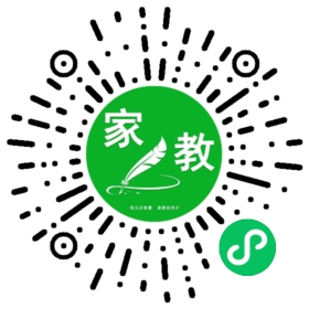 +康女士