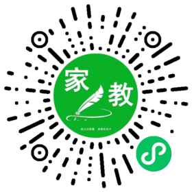 $微信用户