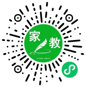 $微信用户