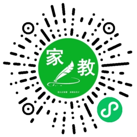 $罗先生