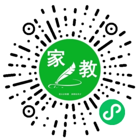 #全女士