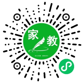 $白桂茹