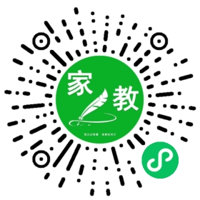 $屠先生