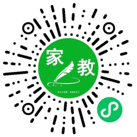 #乔女士