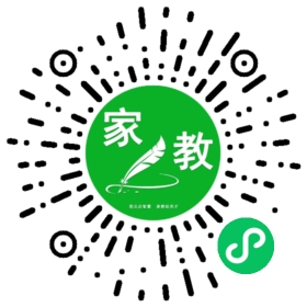 程女士