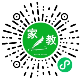 ~牛女士