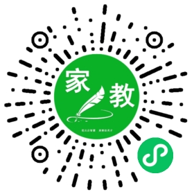 @胡推荐