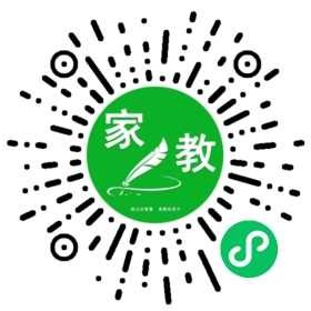 #郑女士