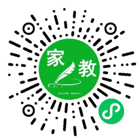 程女士