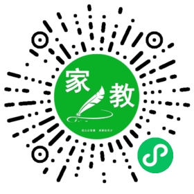 #蔡先生