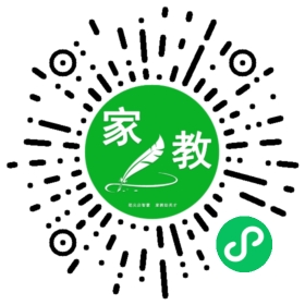 *张女士