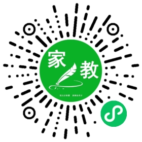 ~程女士