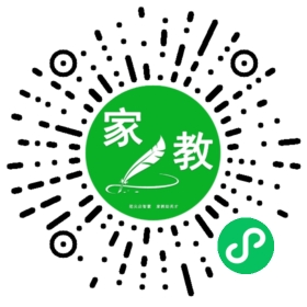 @季