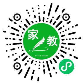 程女士