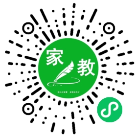 $迟女士