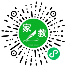$崔女士