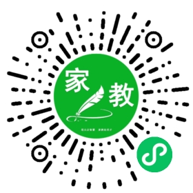 $崔女士