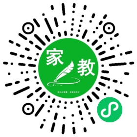 #魏女士