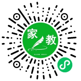 程女士