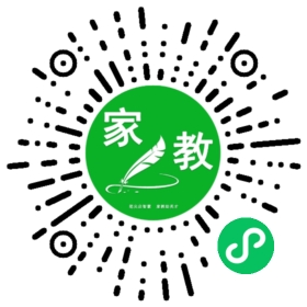 #兰女士