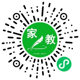*张女士