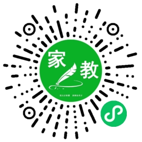 王先生