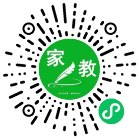 C罗女士